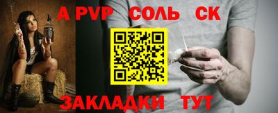 меф Владивосток