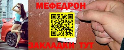 экстази Владикавказ