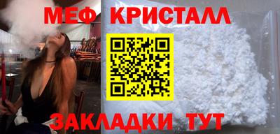 экстази Владикавказ