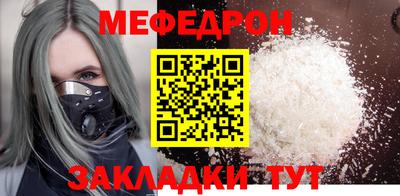соль курить ск Владимир