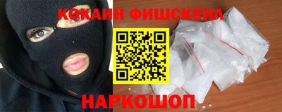 соль курить ск Владимир