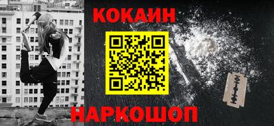 экстази Владикавказ