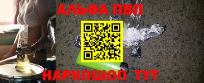 соль курить ск Владимир
