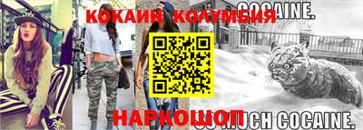 экстази Владикавказ