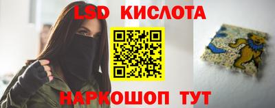 экстази Владикавказ