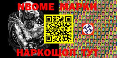 меф Владивосток