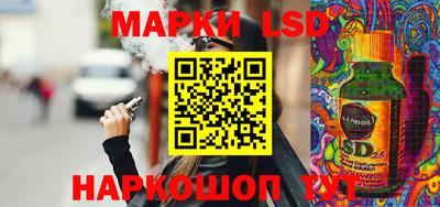 меф Владивосток
