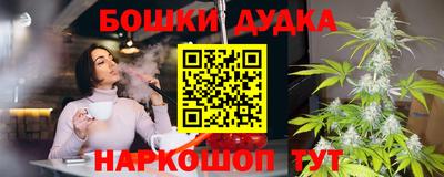 экстази Владикавказ