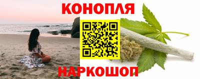 меф Владивосток