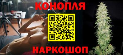 меф Владивосток