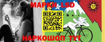 соль курить ск Владимир