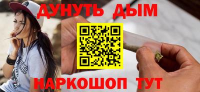 меф Владивосток