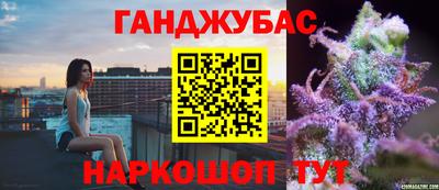 меф Владивосток