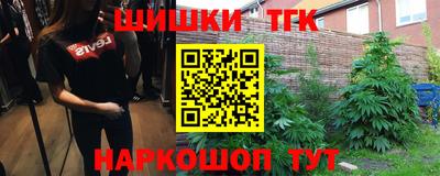 меф Владивосток