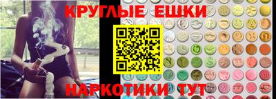 соль курить ск Владимир