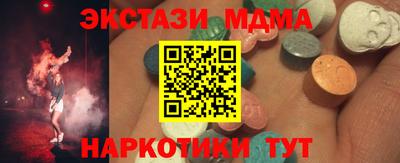 соль курить ск Владимир