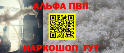 меф Владивосток