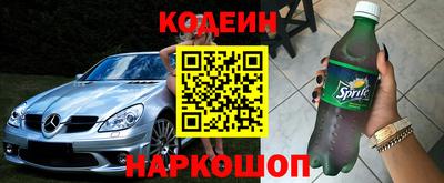 соль курить ск Владимир