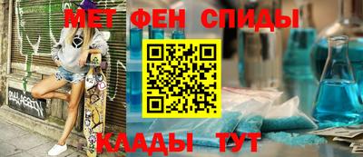соль курить ск Владимир