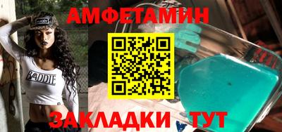 экстази Владикавказ