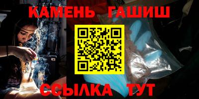 экстази Владикавказ