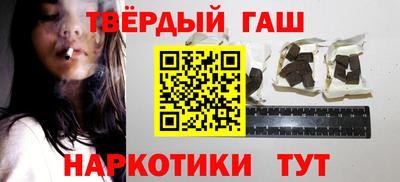 соль курить ск Владимир