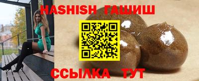 экстази Владикавказ