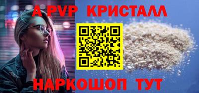 меф Владивосток