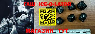 экстази Владикавказ