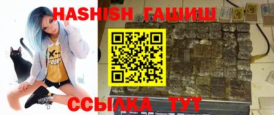 меф Владивосток