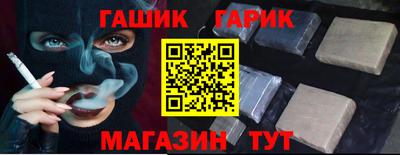 экстази Владикавказ