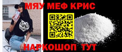 соль курить ск Владимир