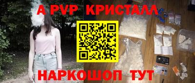 экстази Владикавказ