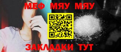 экстази Владикавказ