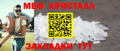 соль курить ск Владимир